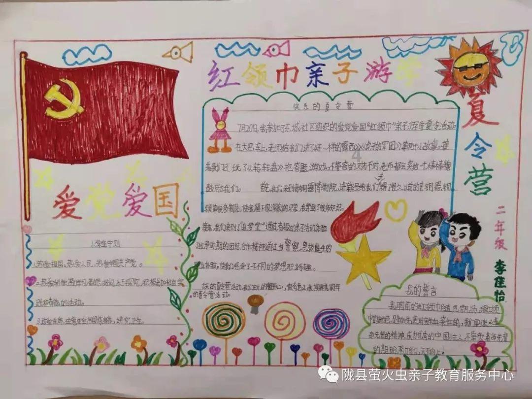 地铁优惠出行 拉动文旅消费